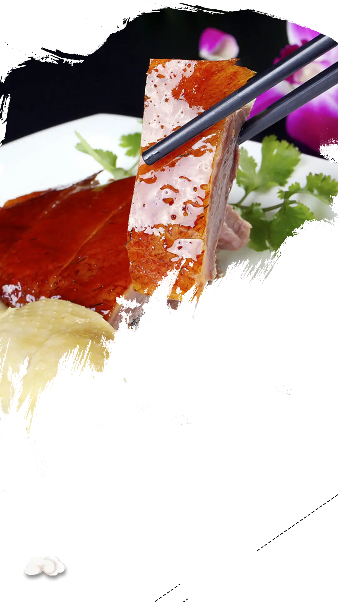 Chopsticks Holding a Piece of Meat