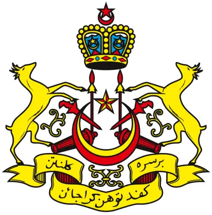 Royal Coat of Arms Emblem