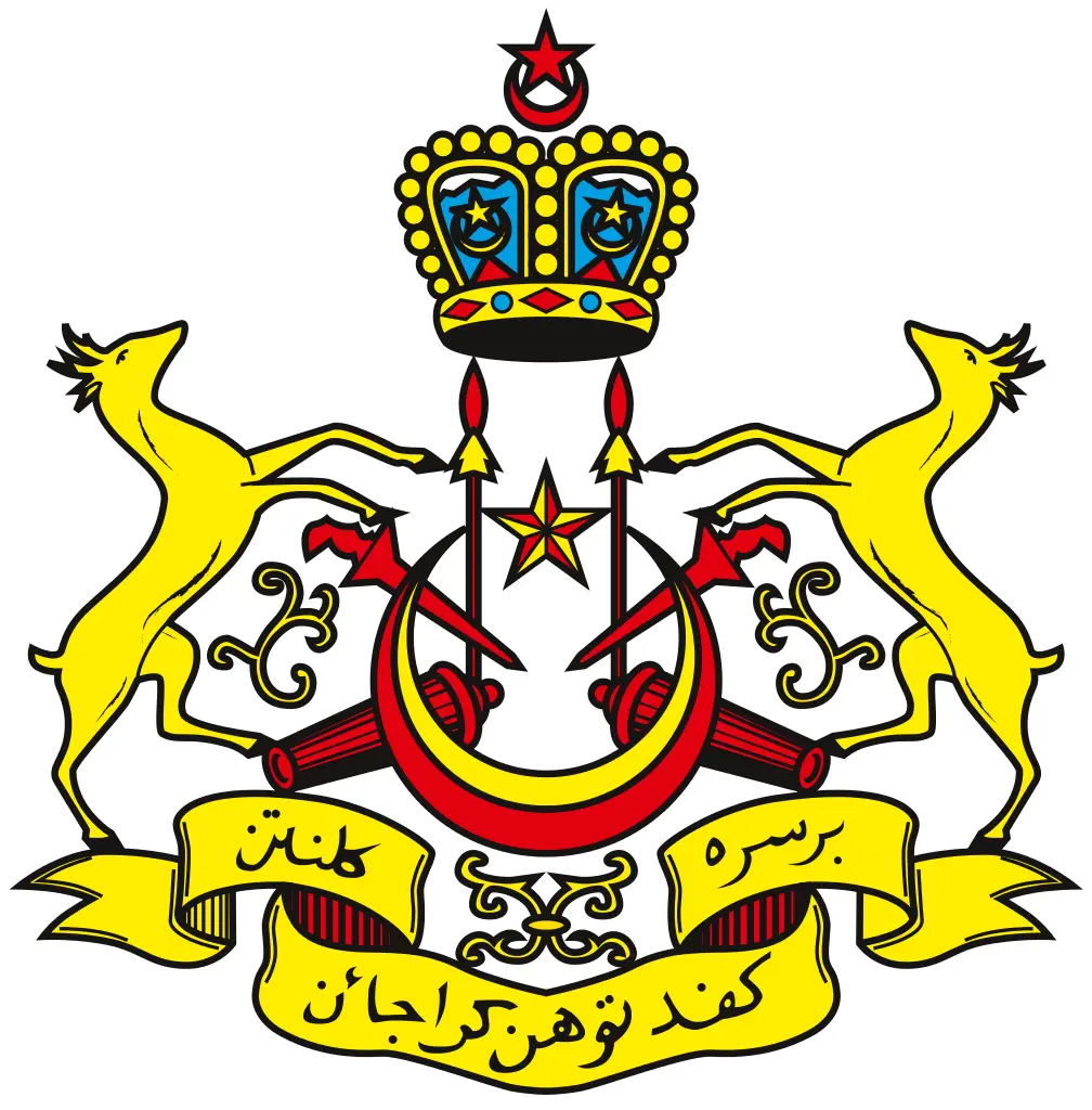 Royal Coat of Arms Emblem