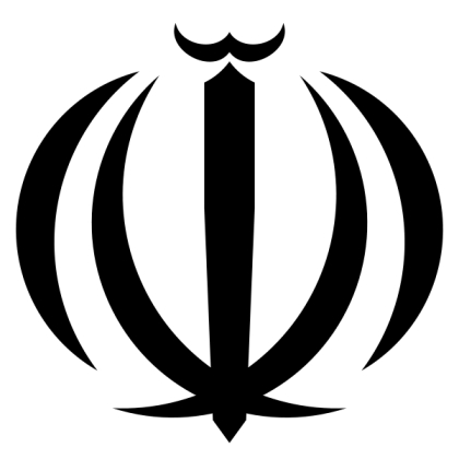 Iran National Emblem in Black Design