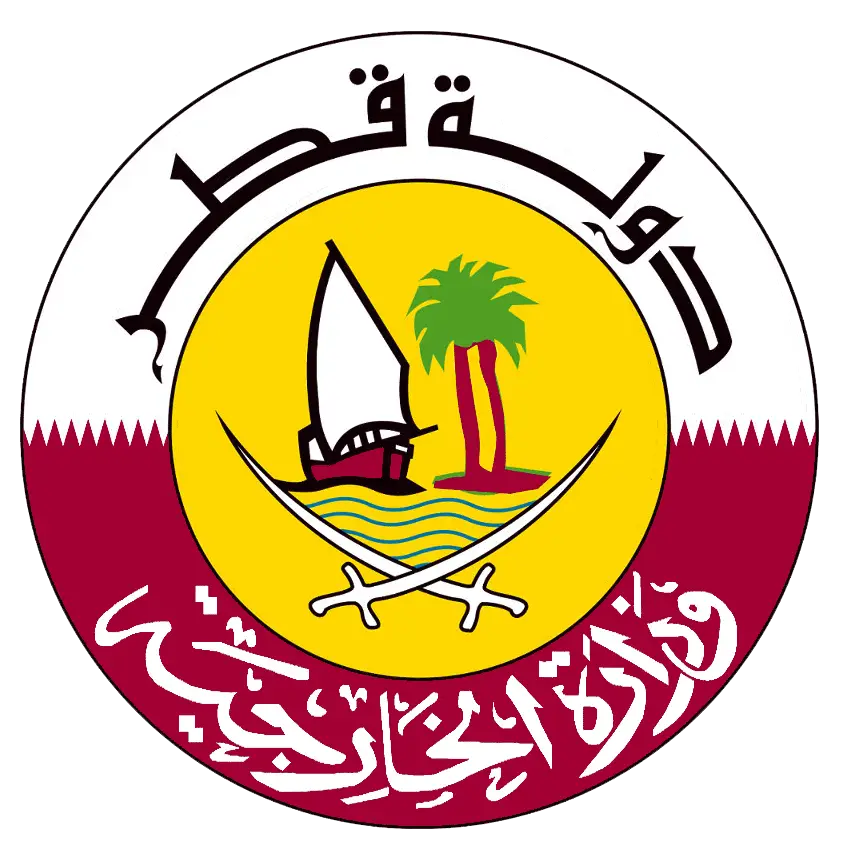 Qatar National Emblem