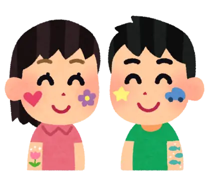 Smiling Cartoon Children with Face Paint