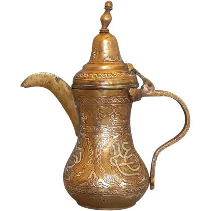 Traditional Brass Coffee Pot with Ornate Design
