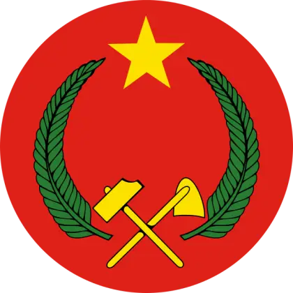 Communist Emblem with Star and Hammer