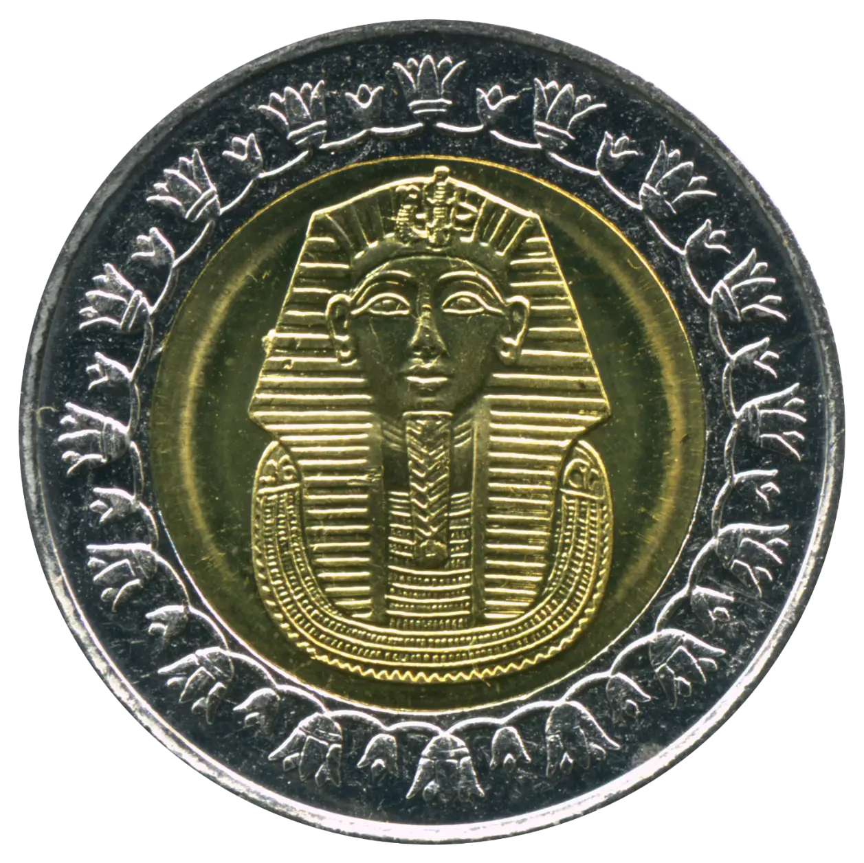 Ancient Egyptian Coin with Engraving