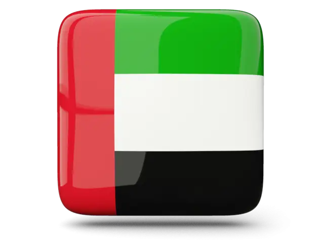 Square Icon with UAE Flag