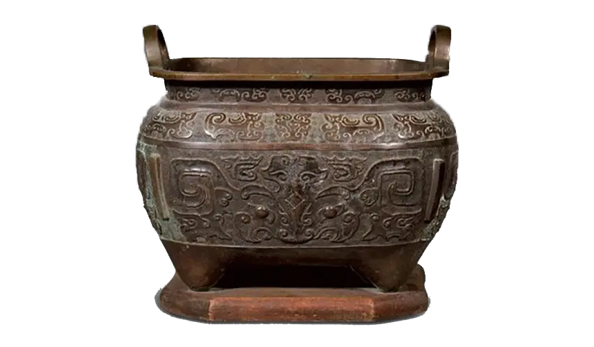 Antique Bronze Pot with Engravings