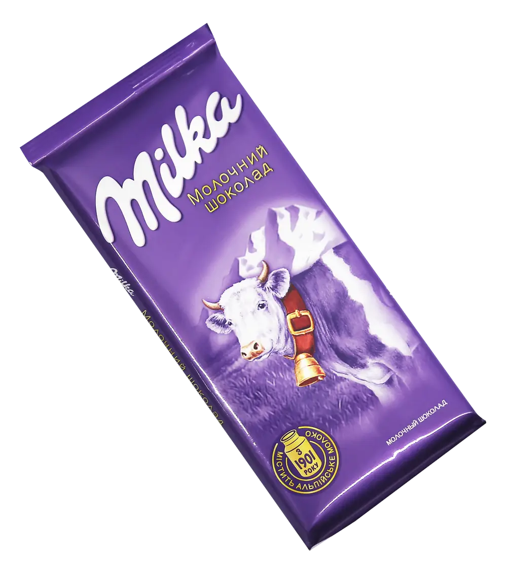 Chocolate Bar