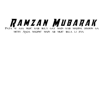 Ramzan Mubarak Greeting Text