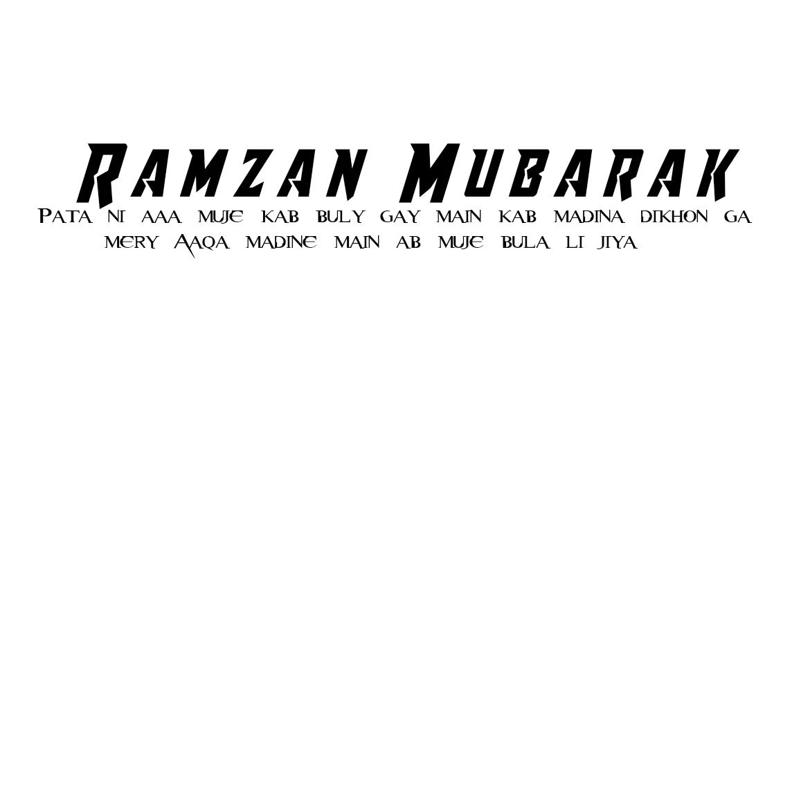 Ramzan Mubarak Greeting Text