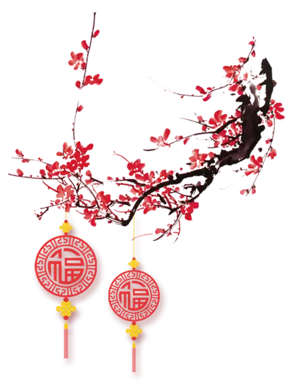 Red Lanterns Hanging on Cherry Blossom Branch