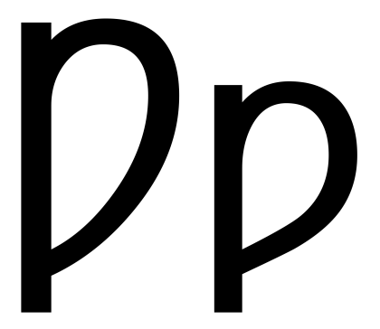 Uppercase and Lowercase Letter P