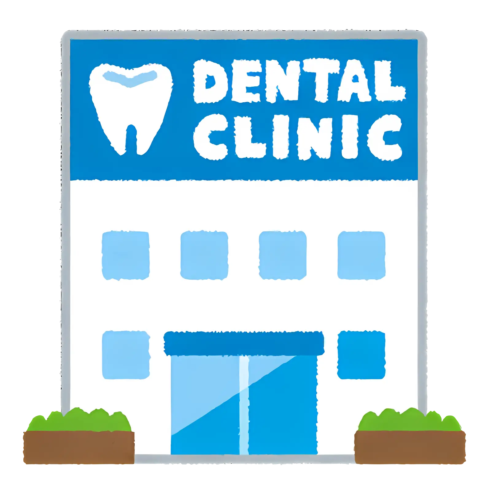Dental Clinic Exterior Illustration