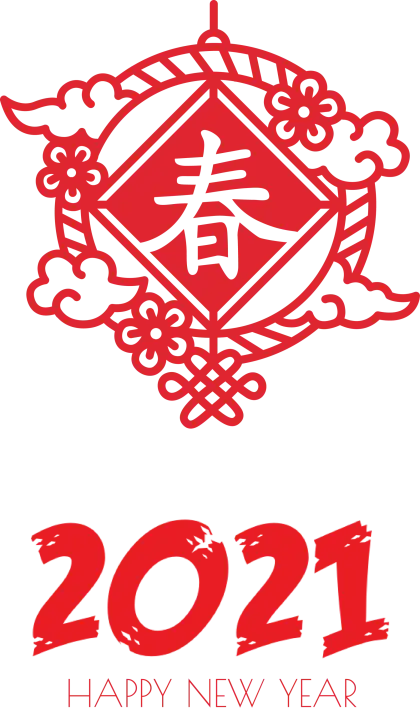 Chinese New Year 2021 Traditional Red Design