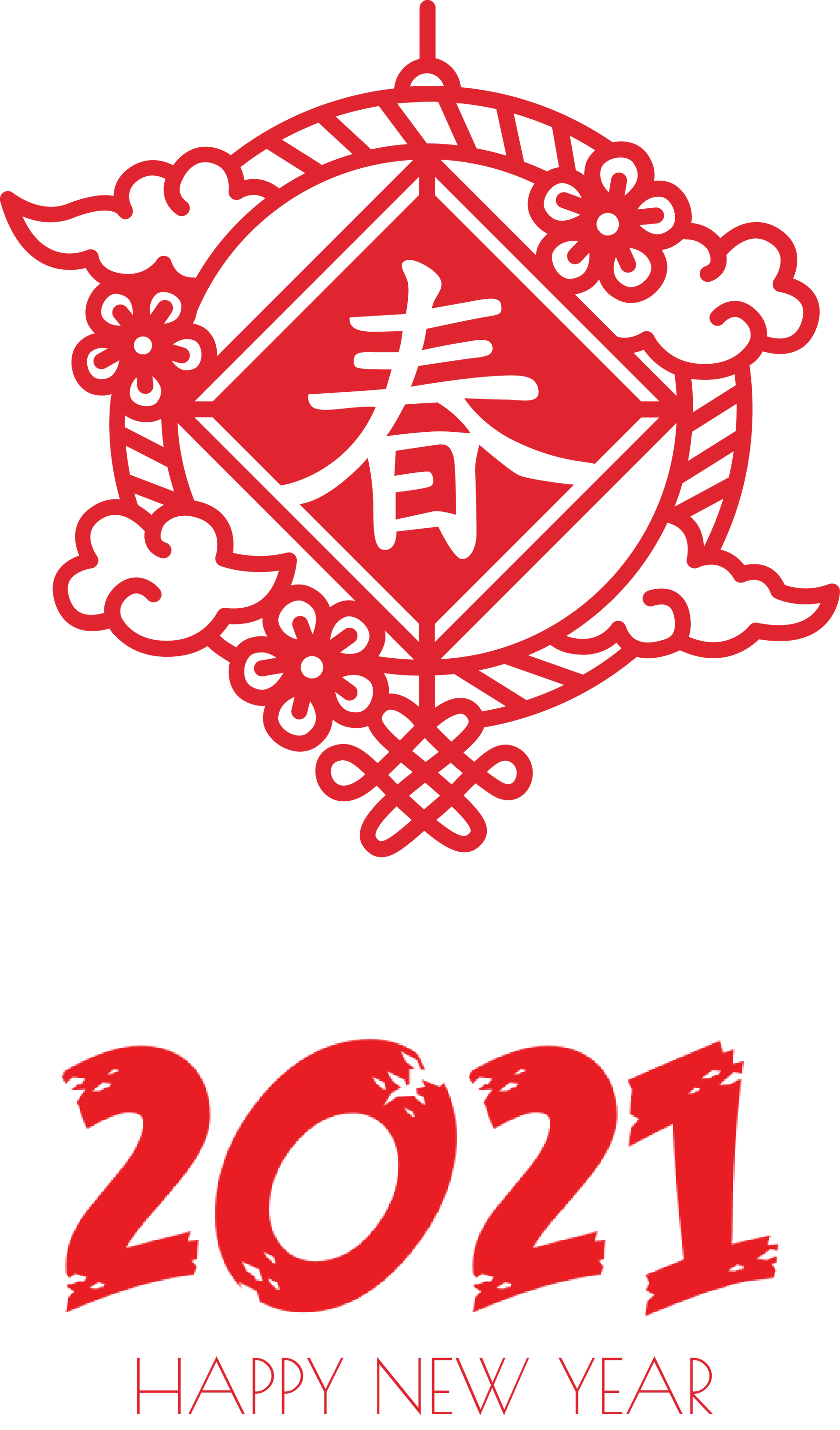 Chinese New Year 2021 Traditional Red Design