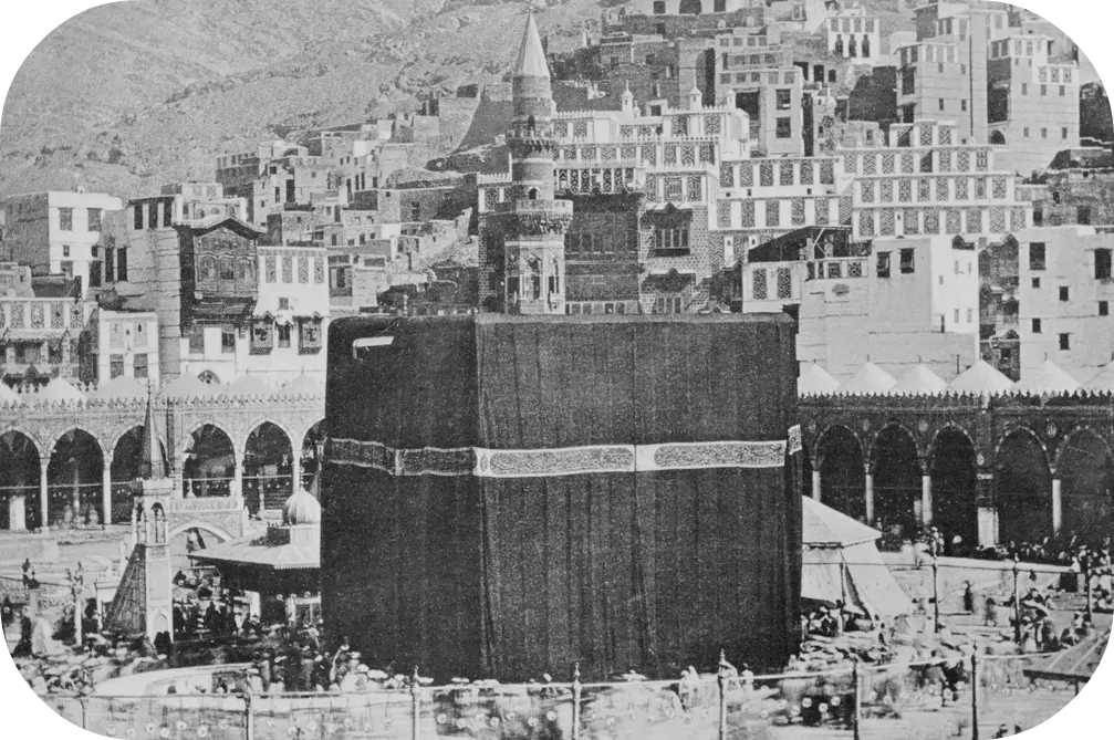Historic Image of Kaaba in Mecca