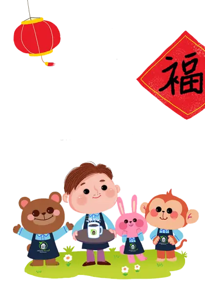 Cartoon Characters with Lantern