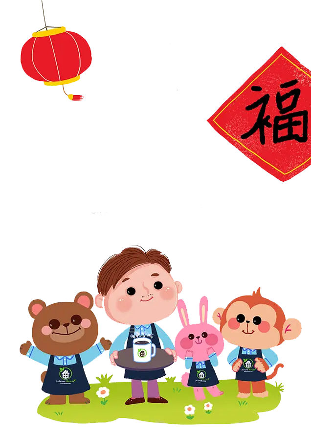 Cartoon Characters with Lantern