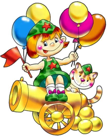 Cartoon Girl with Balloons and Cat