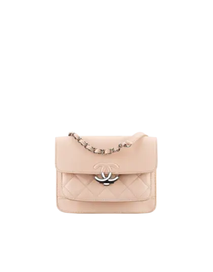 Beige Quilted Handbag