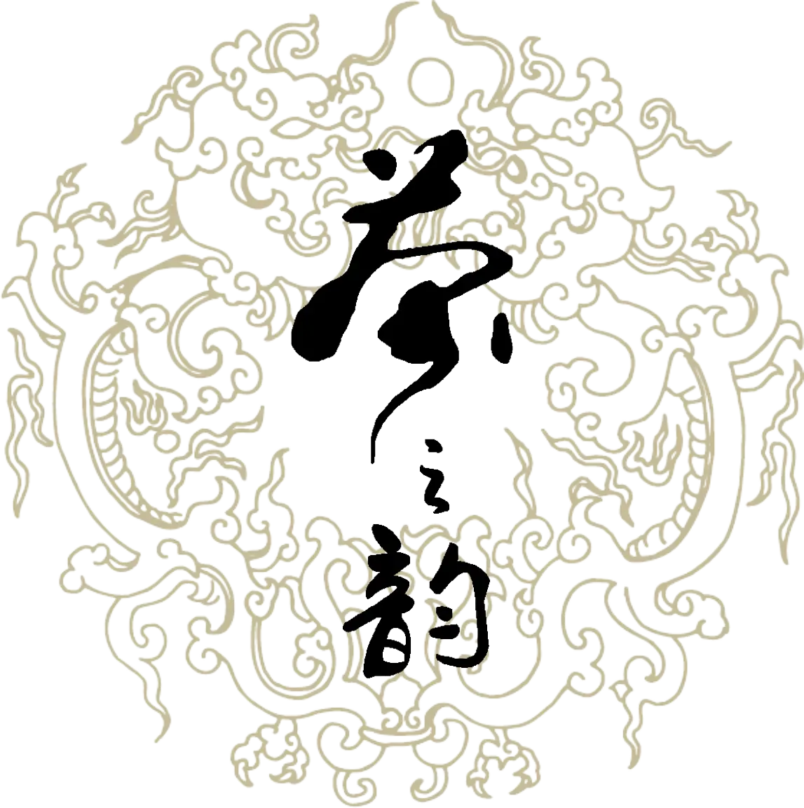 Traditional Chinese Calligraphy Art