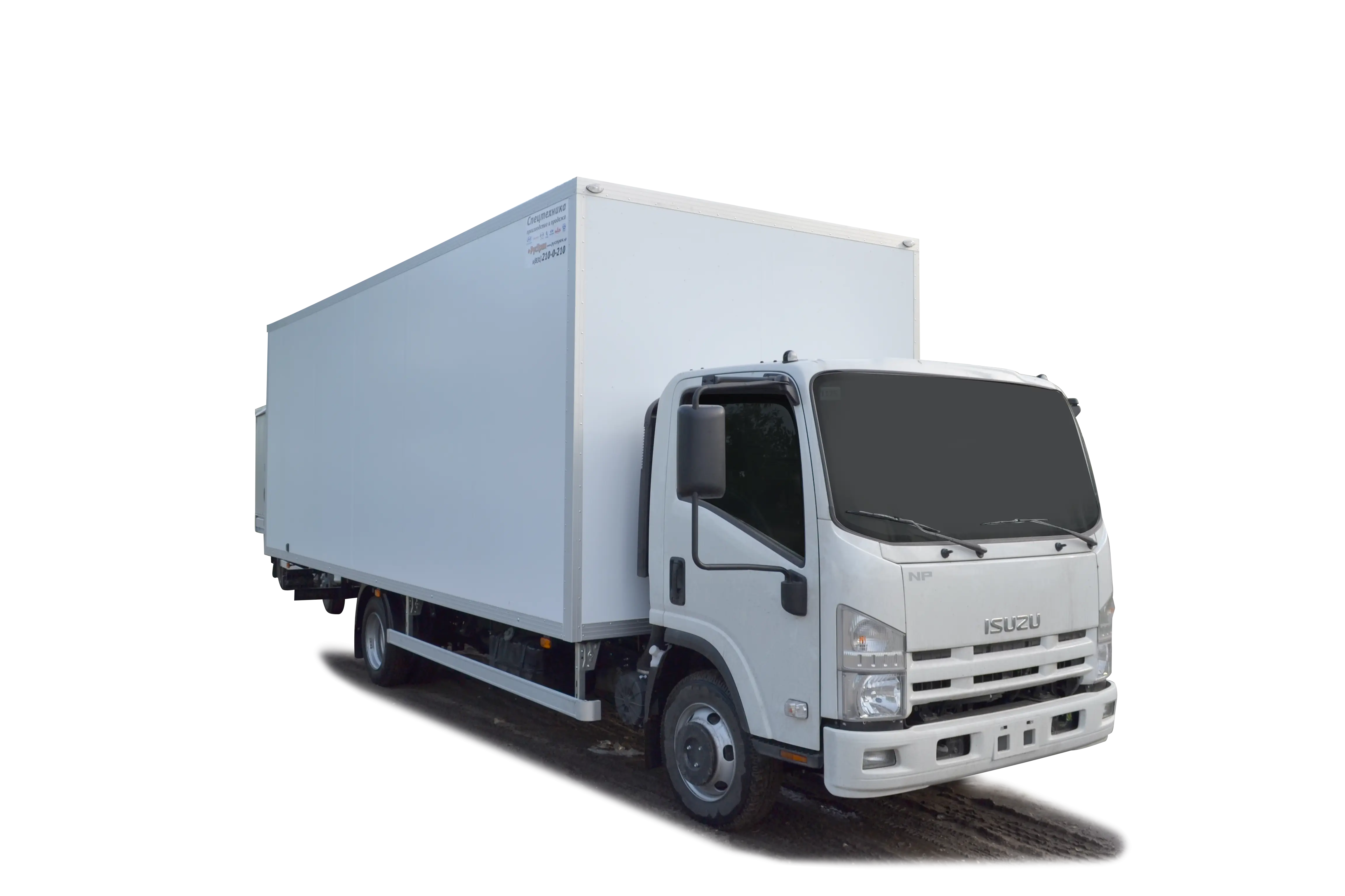 White Box Truck for Deliveries