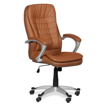 Brown Leather Office Chair
