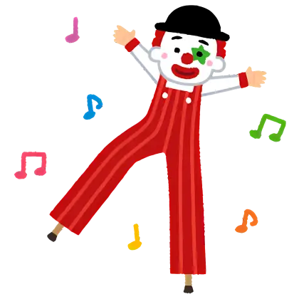 Musical notes