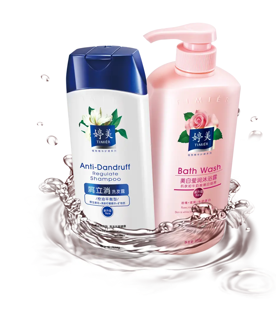 Anti-Dandruff Shampoo and Rose Bath Wash