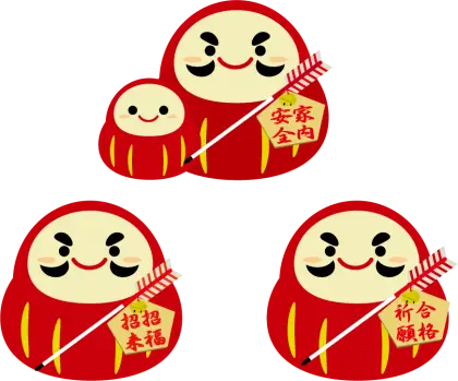 Red Daruma Dolls