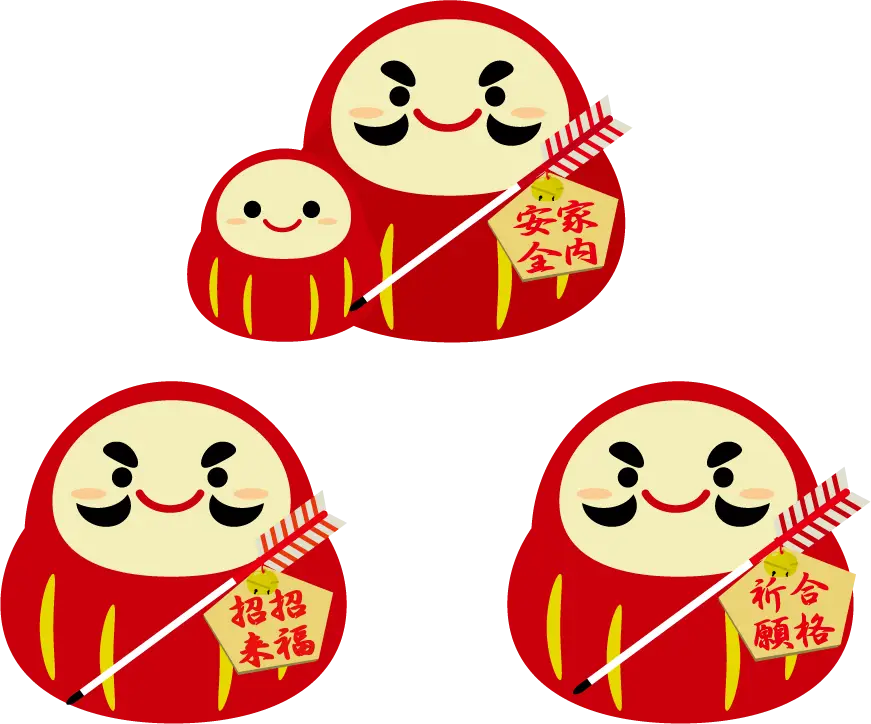 Red Daruma Dolls