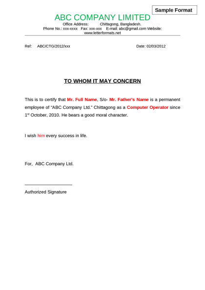 Sample Employment Certificate