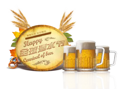 Beer Mugs with Foam