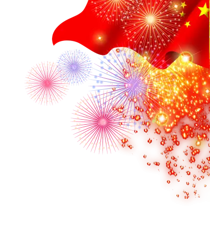 Fireworks Celebration