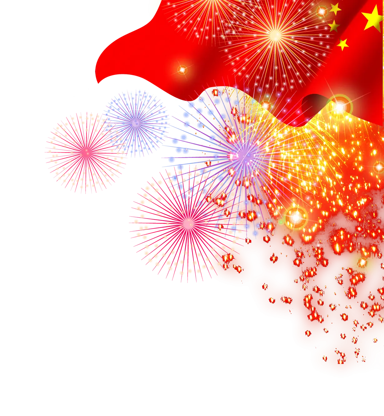 Fireworks Celebration