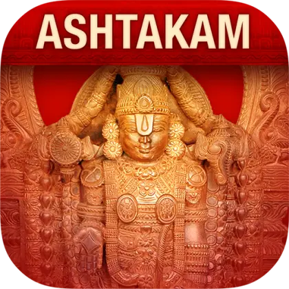 Ashtakam Hindu Deity Illustration