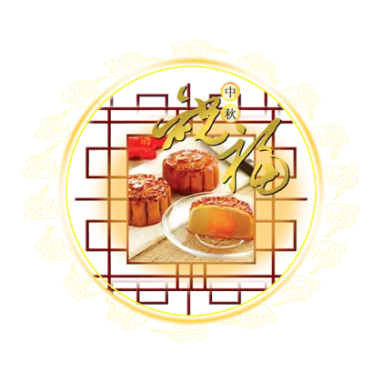 Traditional Mooncakes for Mid-Autumn Festival