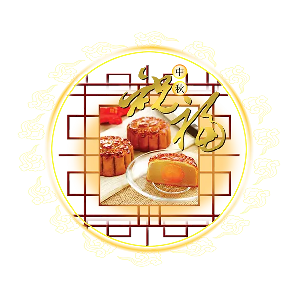 Traditional Mooncakes for Mid-Autumn Festival