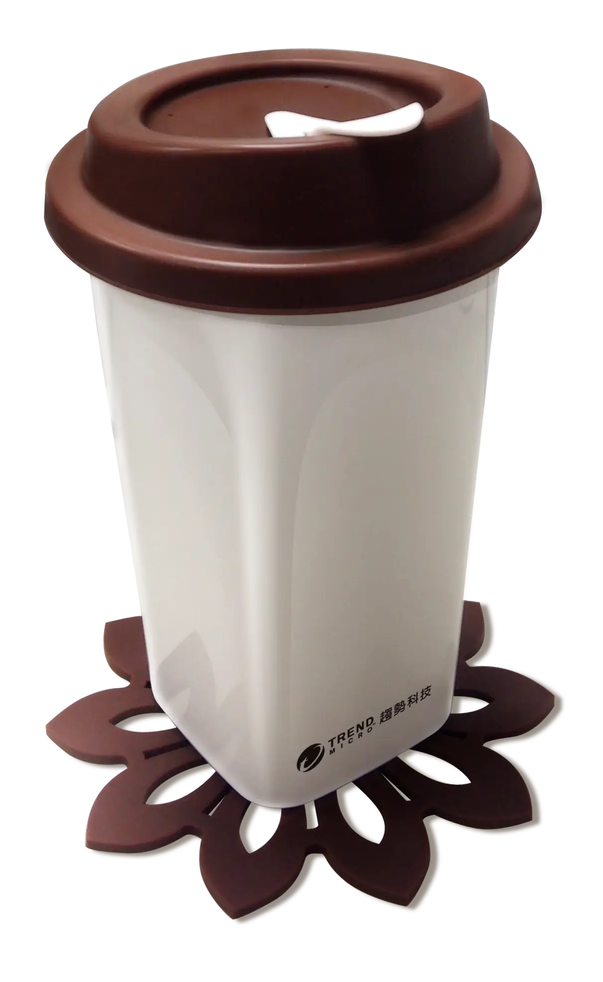Portable Travel Mug