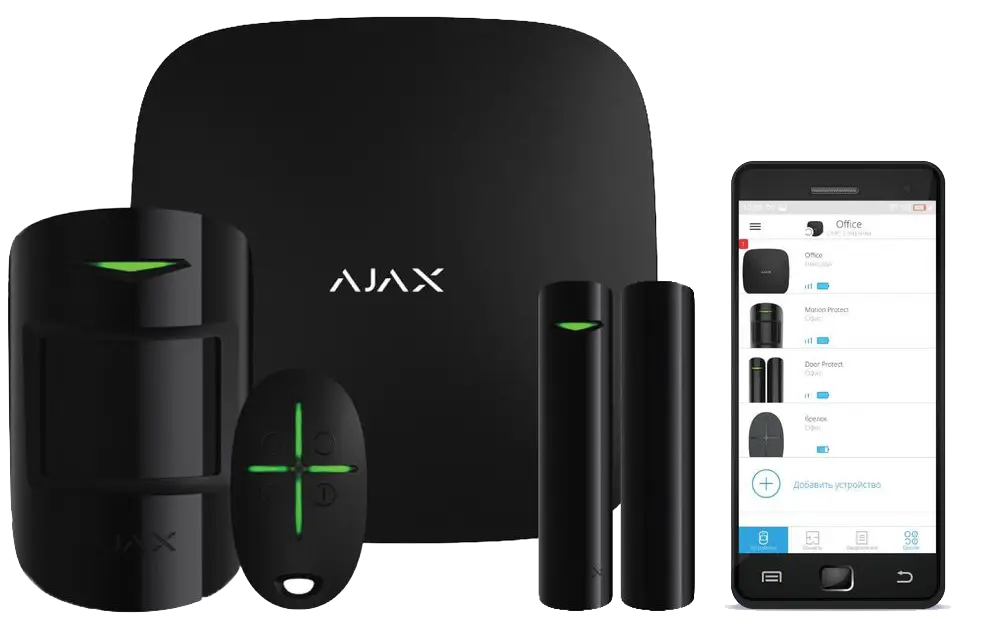 Ajax Home Security System