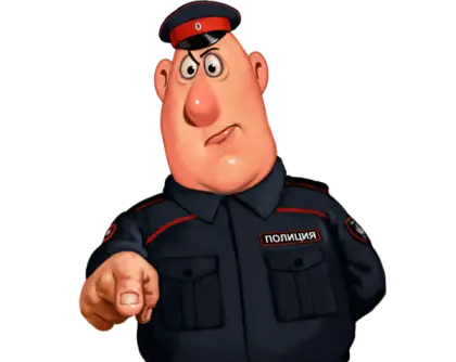 Cartoon Police Officer
