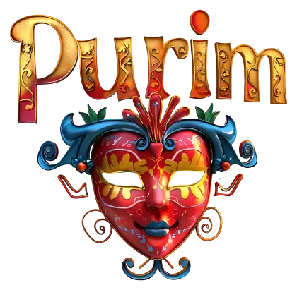 Decorative Purim Mask with Text