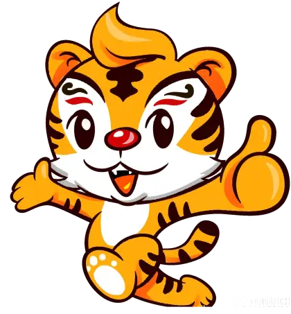 Cute Cartoon Tiger Illustration