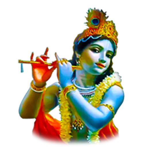 Krishna Playing Flute