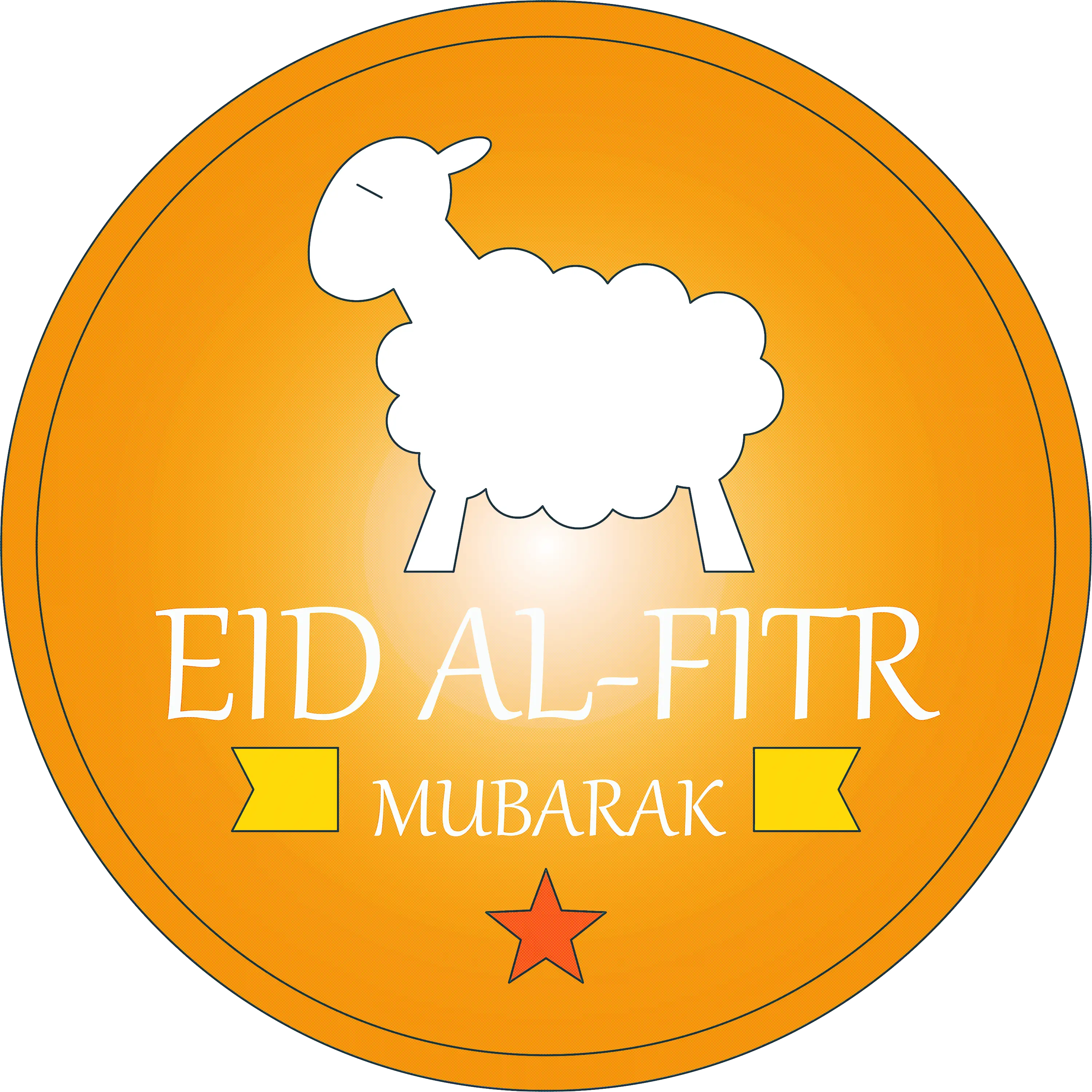 Eid al-Fitr Mubarak Emblem in Bright Colors