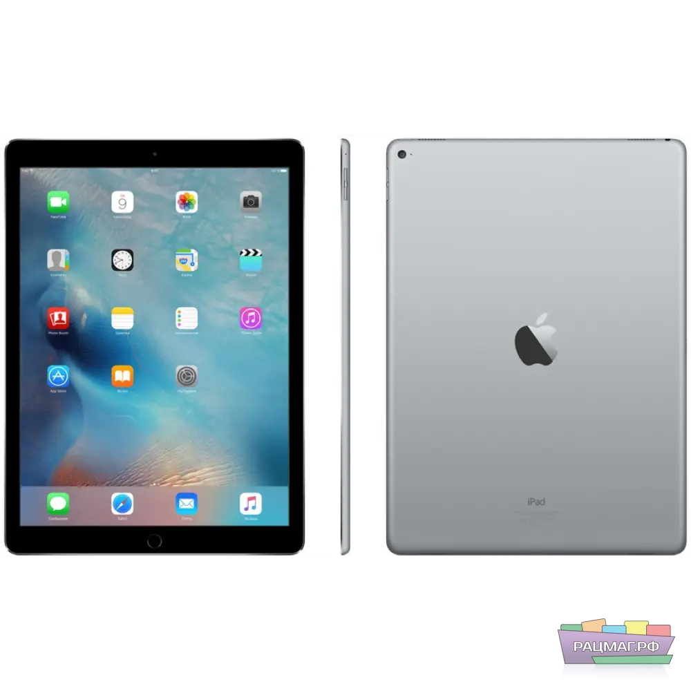 Sleek Modern Tablet Device