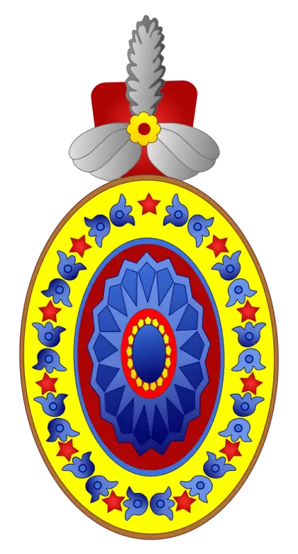 Colorful Award Medal