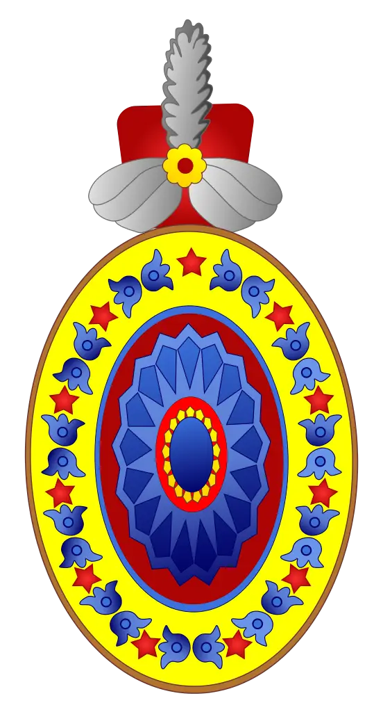 Colorful Award Medal