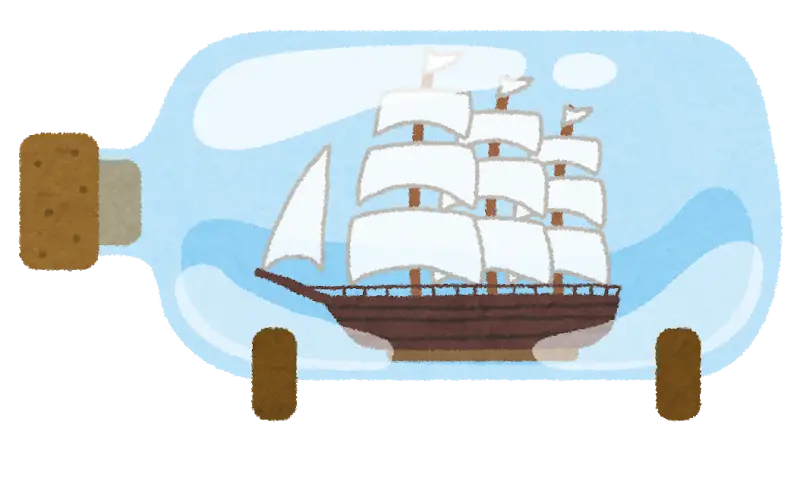 Ship in a Bottle Model