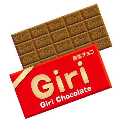 Illustrated Chocolate Bar Packaging